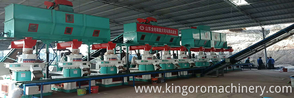 Wood Pellet Production Line